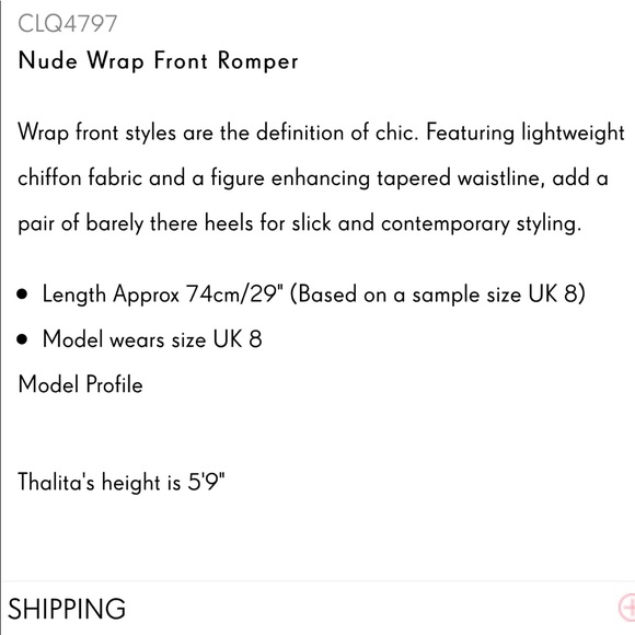 PrettyLittleThing Nude Romper - Picture 2 of 4